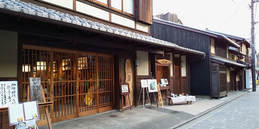 京都の古民家・京町家のリフォーム