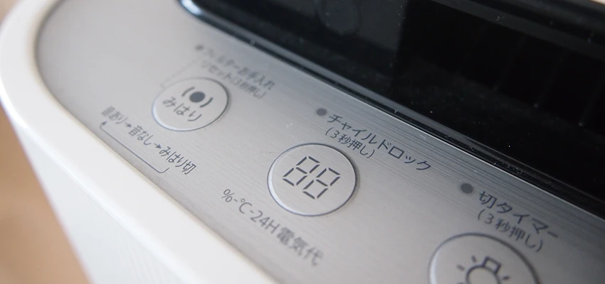 換気システムと空気清浄