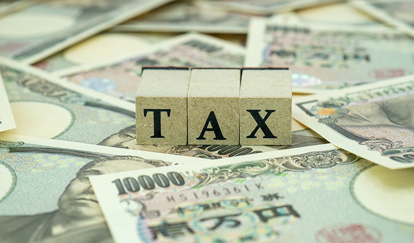 税金計算のイメージ